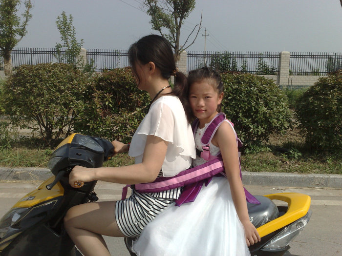 siège enfants pour vélo - Ref 2427588 Image 41