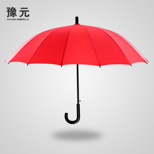 热销红色雨伞本命年大红结婚伞婚庆全自动折叠伞舞蹈演出长柄伞
