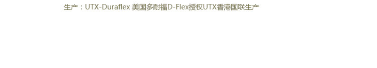 隆炎籾-2_08