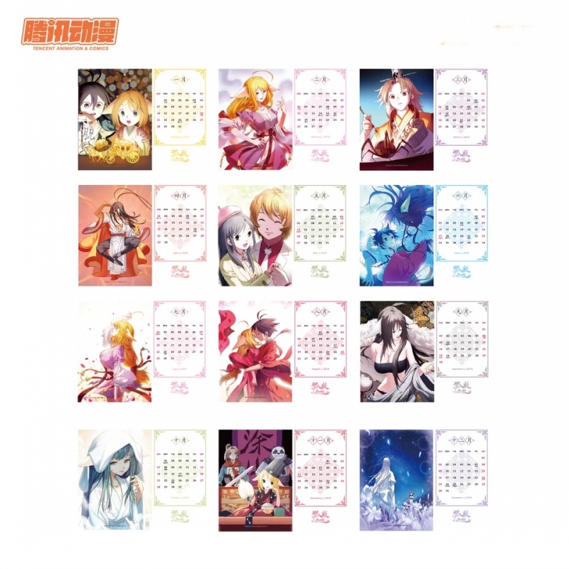 Genuine fox demon little matchmaker anime peripheral Tu Shan Su Su Ya Ya 2018 desk calendar calendar calendar creative ornaments