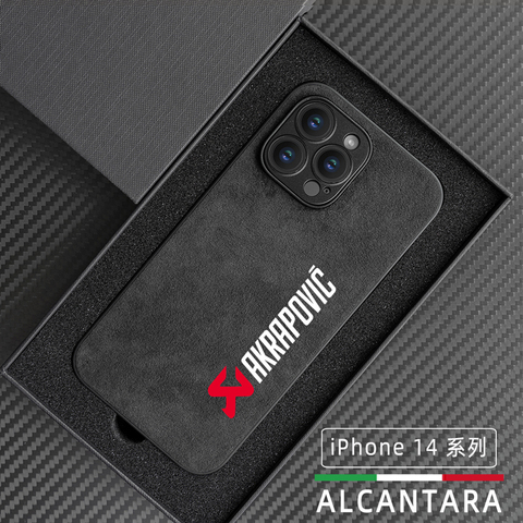 02_AK — ALCANTARA Suede Microfiber New Motorsports GTI, GTR, TypeR, Nismo, STI High End Premium 14, 14 Pro, 14 Plus, 14 Pro