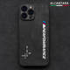 BMW Phone Cases Covers ALCANTARA Canvas Microfiber  MPOWER MotorSport iPhone 13, iPhone 13 Pro, iPhone 13 Pro Max