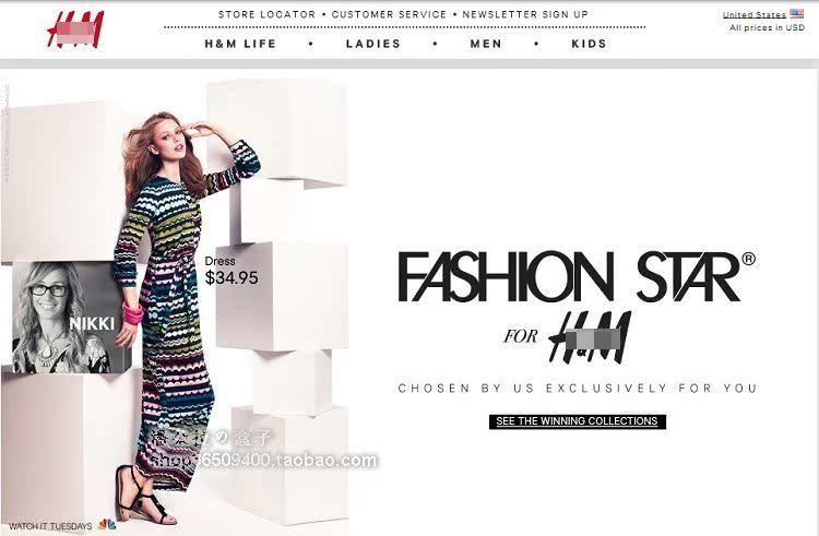 Сумка Other brands sre140823 H*M Other brands Сумка Other brands sre140823 H*M Other brands
