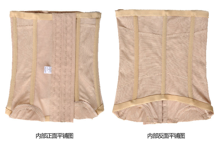 Corset en soie Ice - Ref 675068 Image 34