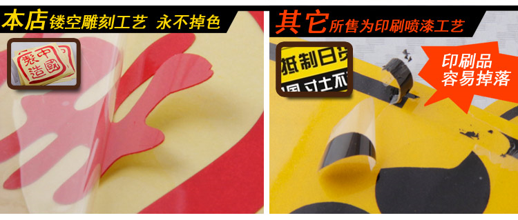 Déco pour vélo - Ref 2285816 Image 9