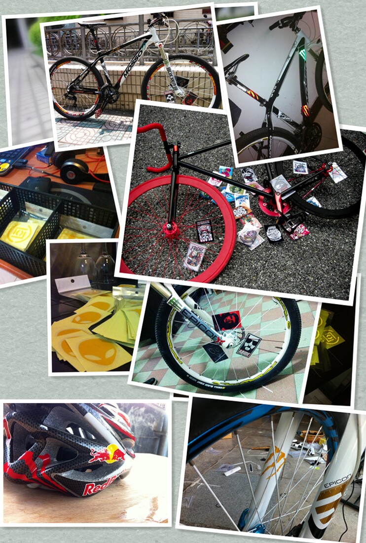 Déco pour vélo - Ref 2285816 Image 8