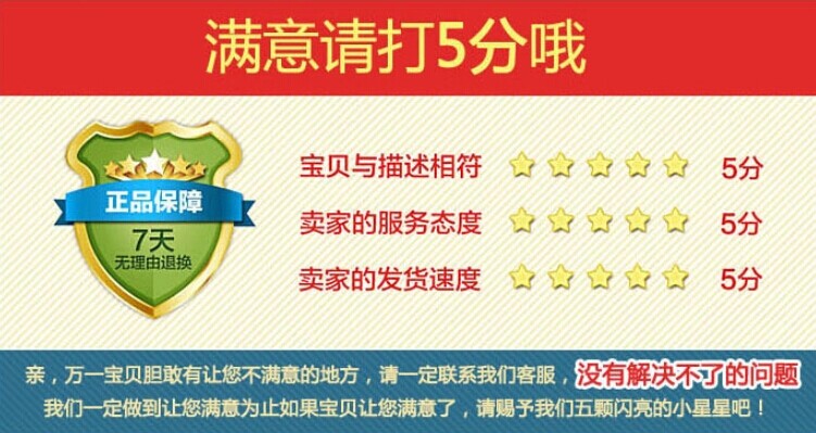 Gants pour fille en acrylique - Ref 2150205 Image 19