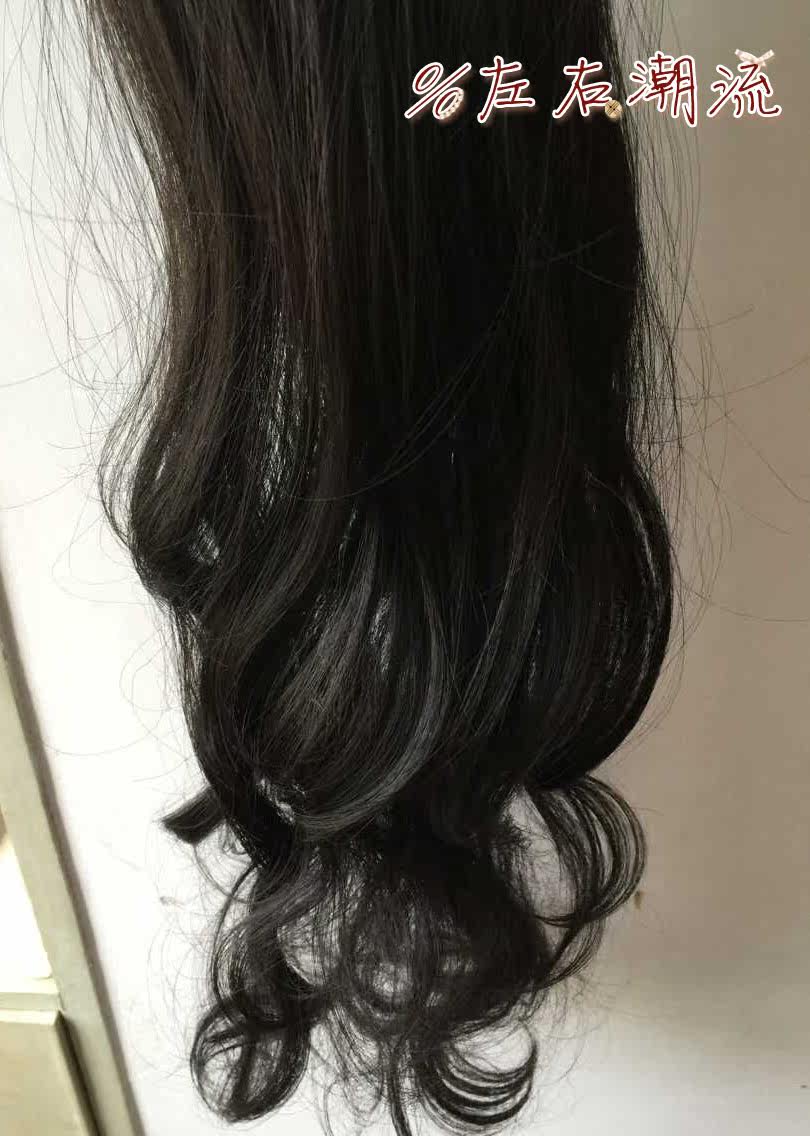 Extension cheveux - Ref 219426 Image 12