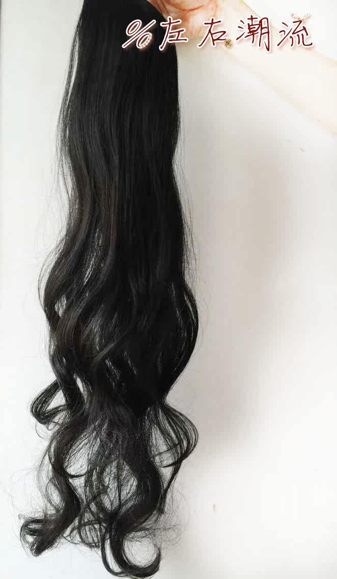 Extension cheveux - Ref 219426 Image 11