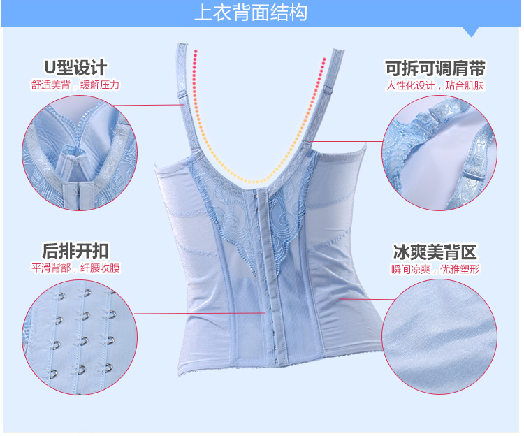 Corset amincissant sexy - Ref 693543 Image 18