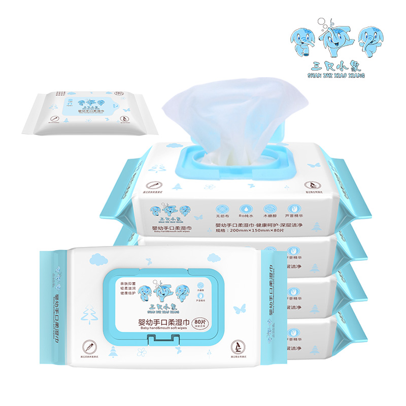 可爱多珍珠纹湿纸宝宝湿巾80抽x3包 【原价】18.9元 【券后】13.9元 【复制此信息打开手机淘宝即可查看并下单】¥cuQLbLnJZ8P¥ 【必买理由】第2件8.9元,源自可爱多品牌,不一样的湿巾,不含荧光剂加厚,纯天然更安全,婴儿手口专用,日期新鲜,亲肤不刺激!【赠运费险】