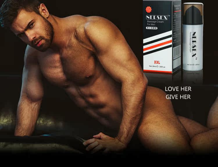  NERSEX--男士按摩膏(xxl)_12