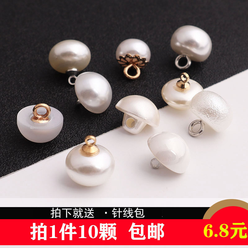 Pearl Shirt Button Black White Women's Dress Clothes Cardigan Sweater Decoration round Small Button Big Button