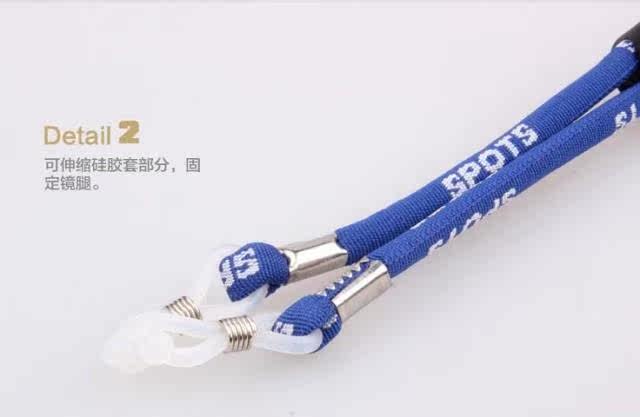 Etui à lunettes KENKO - Ref 1245079 Image 6