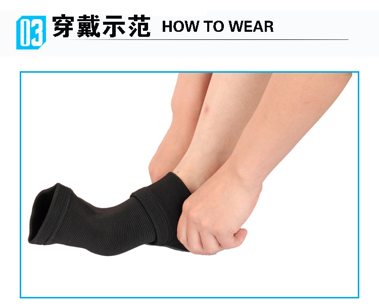 Protection sport - Ref 591728 Image 11