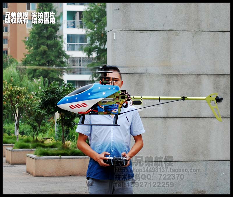 rc helicopter price under 500