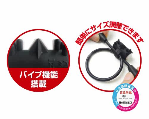 メンズギア 【ドリスター】 - ウインドウを閉じる