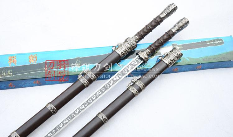 longquan sword stainless steel black wolong hard sword DLC film sword sword qin jian handicraft collection is not edged usually