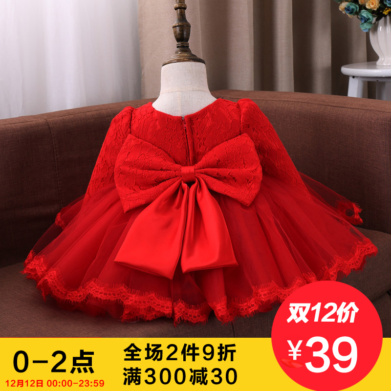 秋鼕加絨女童公主裙秋裝連衣裙寶寶洋氣裙子周歲兒童紅色禮服鼕