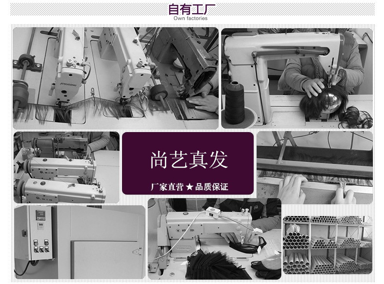 Tête mannequin - Ref 281508 Image 15