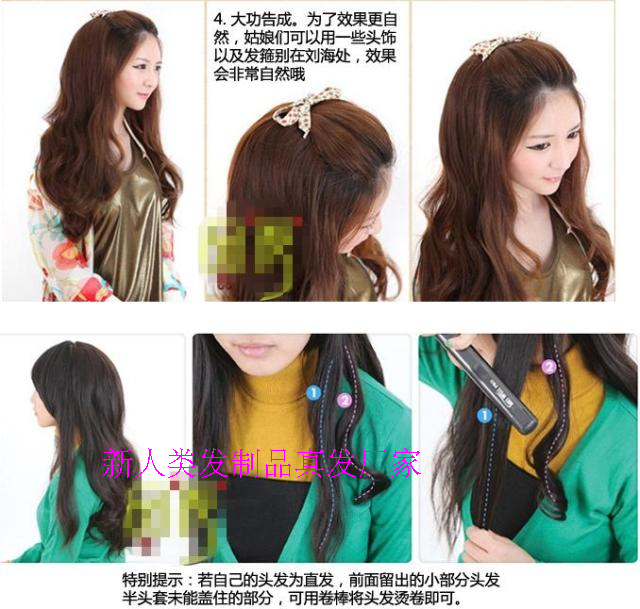 Tête mannequin - Ref 281495 Image 13