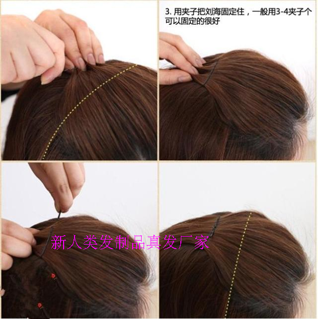 Tête mannequin - Ref 281495 Image 11