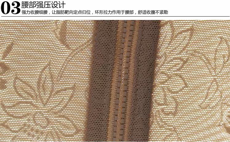 Corset en nylon - Ref 672169 Image 40