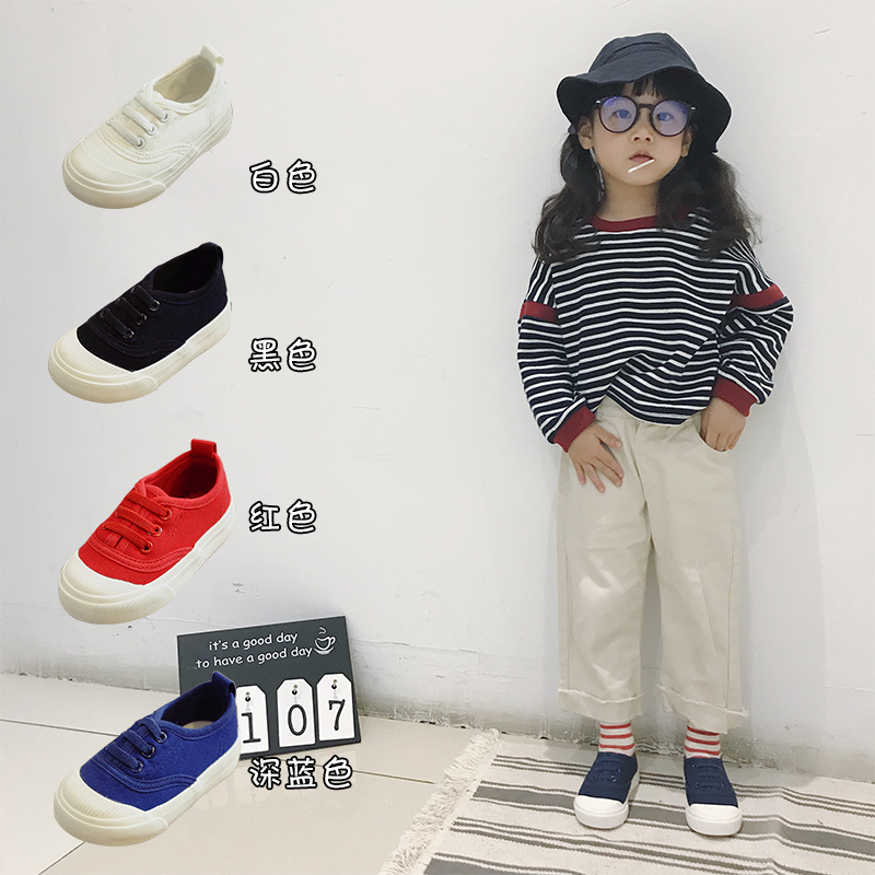 le printemps et l'automne paragraphe coréen toile chaussures pour enfants de glisser sur la bouche peu profonde à basse haut de dentelle de chaussures de pépinière de bébé, fond mou chaussures pour enfants le printemps et l'automne paragraphe coréen toile chaussures pour enfants de glisser sur la bouche peu profonde à basse haut de dentelle de chaussures de pépinière de bébé, fond mou chaussures pour enfants