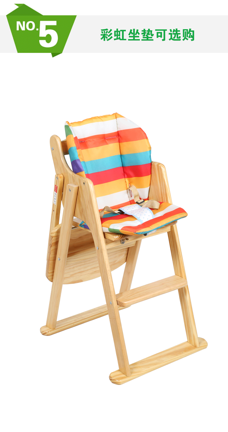 家具 椅 椅子 790_1495 竖版 竖屏 gif 动态图 动图