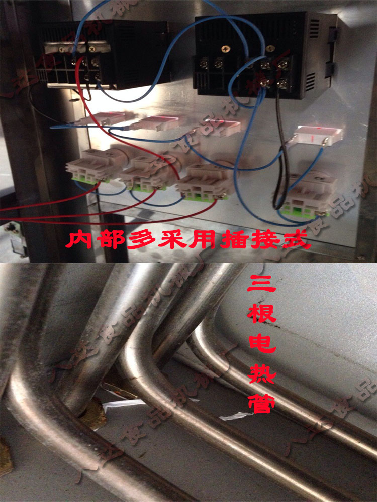 厂家直销供应新款电气两用京式压力炸鸭炉(图)