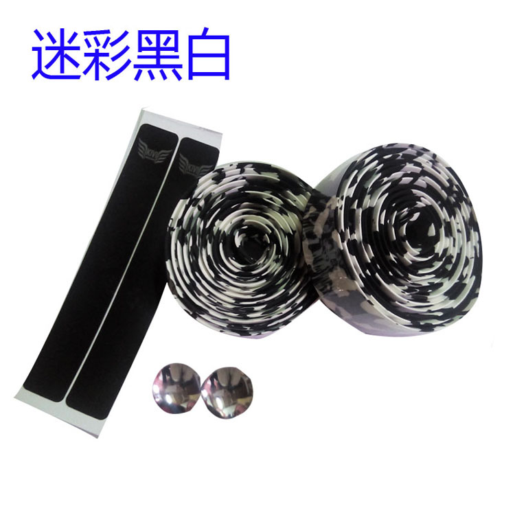 Poignées de vélo - Ref 2348386 Image 5