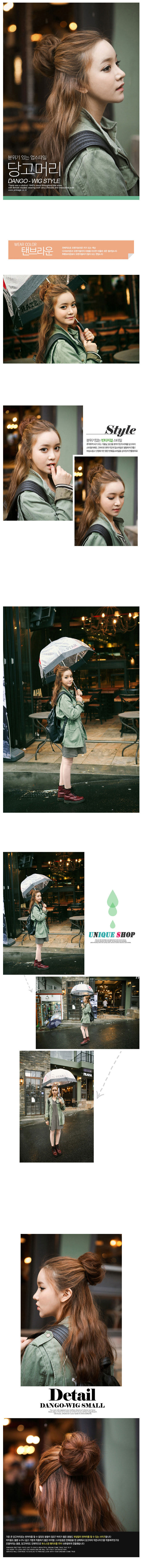 Extension cheveux - Chignon - Ref 242380 Image 7