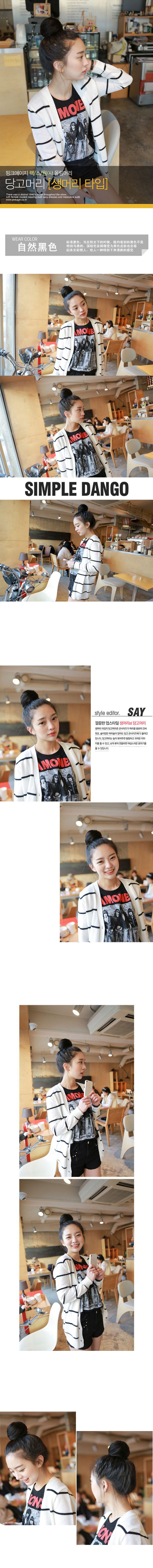 Extension cheveux - Chignon - Ref 242380 Image 5