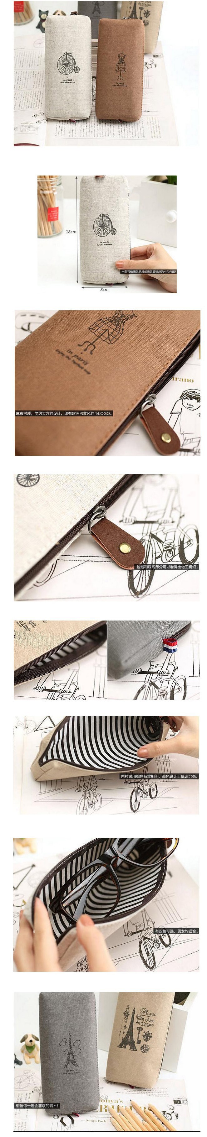 Etui à lunettes - Ref 1246399 Image 3