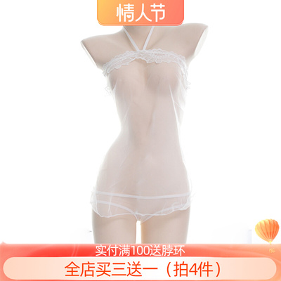 仙女本仙o半透网纱睡裙套装 透明挂脖睡衣蕾丝内衣家居服-淘宝网 仙女本仙o半透网纱睡裙套装 透明挂脖睡衣蕾丝内衣家居服-淘宝网