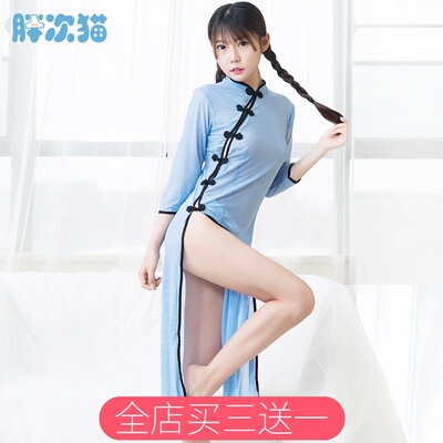 民国军阀太太~旗袍学生装 微透高开叉性感睡裙家居服连衣裙-淘宝网