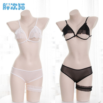 【撩汉出品】荷叶边睡衣套装 日系少女蝴蝶结内衣半透蕾丝带腿环-淘宝网