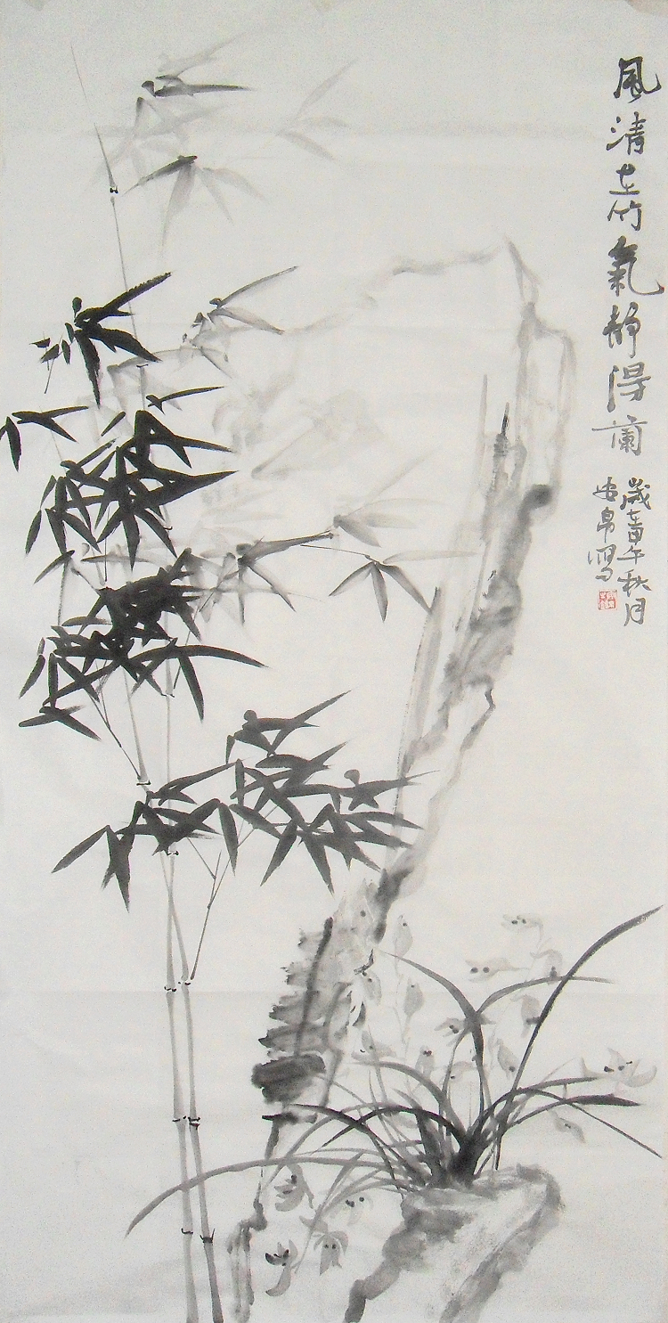 风清在竹气静得兰 国画竹子 兰花 水墨画 花鸟画 条幅四尺 纯手绘