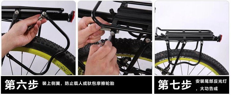 Porte-bagages pour vélo - Ref 2412054 Image 38