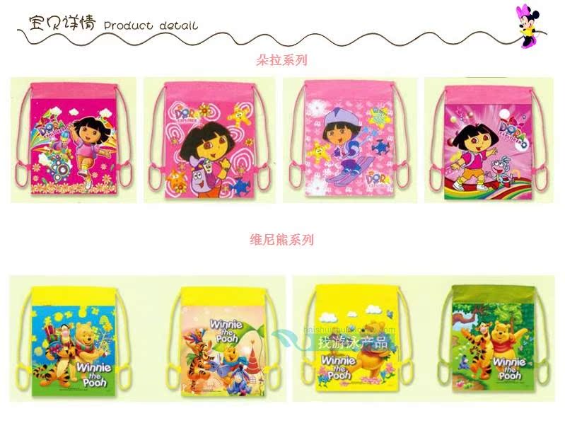 Sac de sport - Ref 8616 Image 13