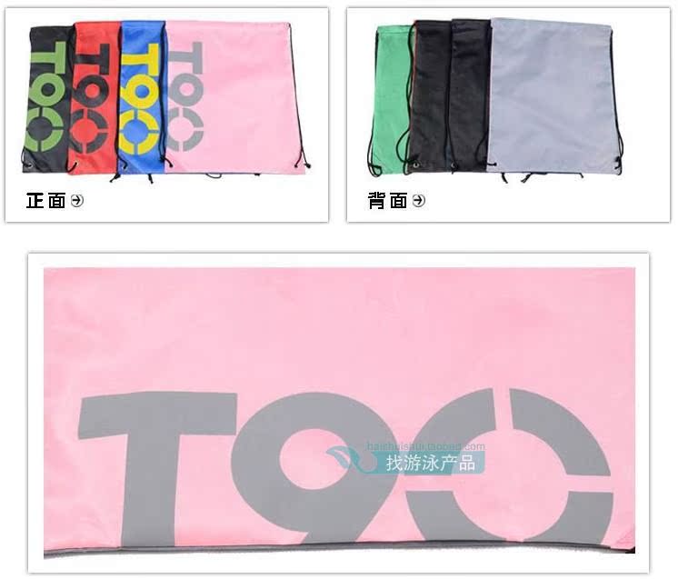 Sac de sport - Ref 8616 Image 7