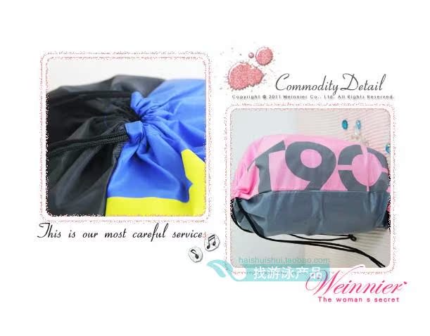 Sac de sport - Ref 8616 Image 12