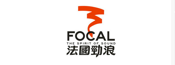 车载10寸汽车低音喇叭 汽车低音炮 法国劲浪focal - 汽车音箱/低音炮