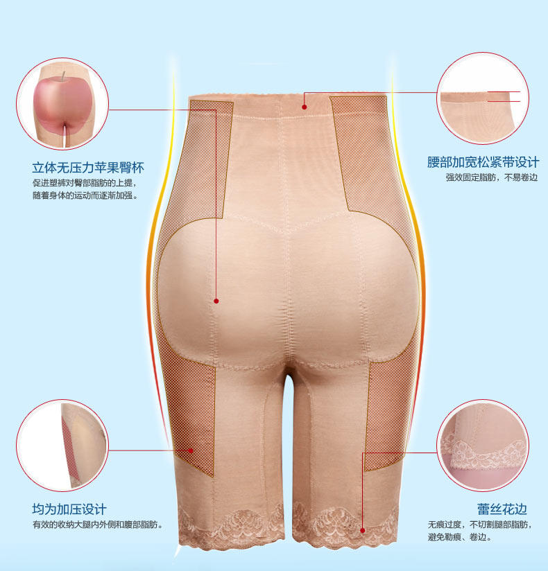 body amincissant MAKE BODY en polyester - Ref 670359 Image 25