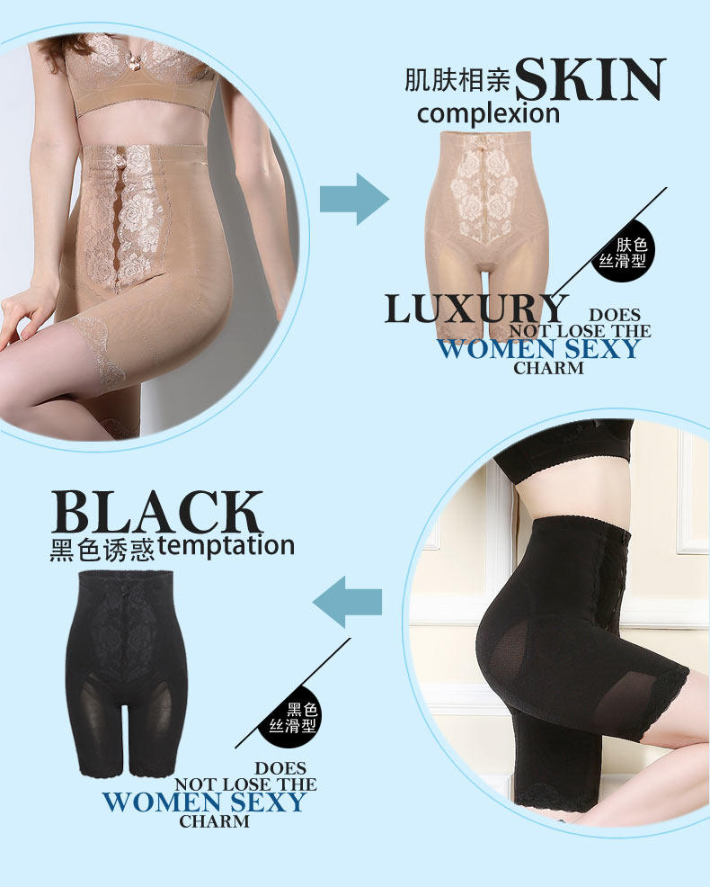 body amincissant MAKE BODY en polyester - Ref 670359 Image 22