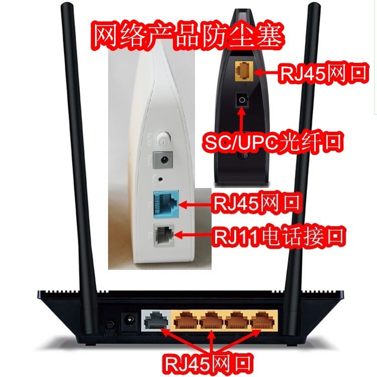 Connecteur pour téléphone portable - Ref 320786 Image 5