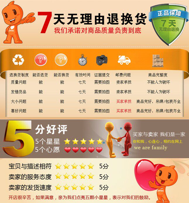 Pantalon cuir homme MLMR - Ref 1479450 Image 7