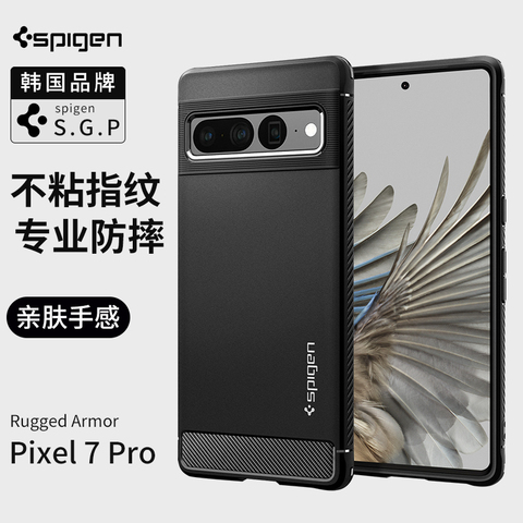 SGP Spigen Rugged Armor Tough Shockproof High End Premium 7, 7 Pro Google Pixel Phone Case