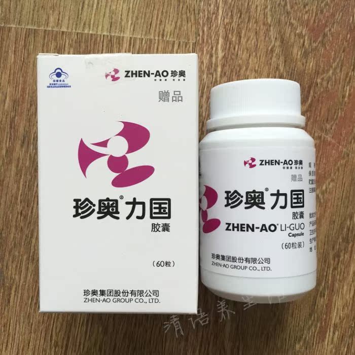 珍奥力国胶囊专门针对以上骨质疏松的发病机理,选用乙酸钙,红曲米提取