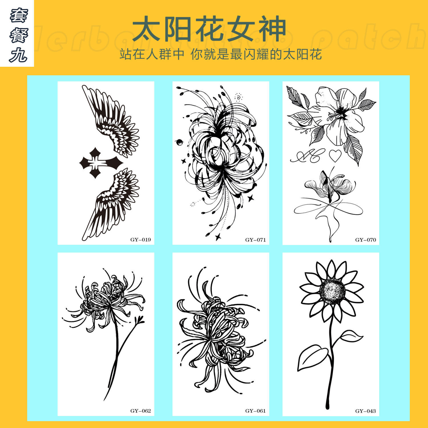 Bow Herbal Juice Female Tattoo Sticker Semi-Permanent Dark Fresh Long-Lasting Simulation Tattoo Waterproof Non-Reflective